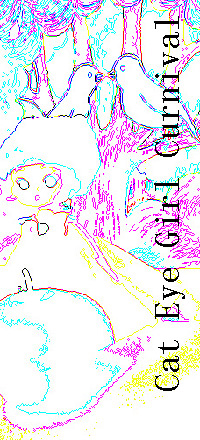 Lڂ̏̎q܂